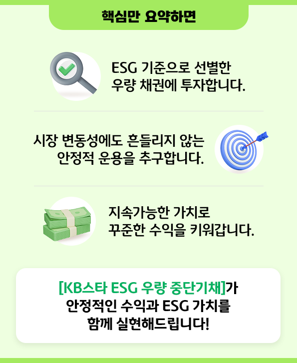 핵심만 요약하면